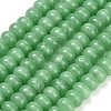 Natural Glass Beads Strands GG-CBA007A-A02-A03-2