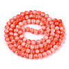 Drawbench Glass Round Beads GLAD-WH0001-01-05-2