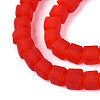 Transparent Frosted Glass Beads Strands GLAA-N072-01A-A07-3
