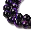 Natural Tiger Eye Bead Strands G-P230-08-D-8mm-7