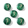 Synthetic Malachite Beads G-A238-01J-1