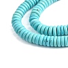 Natural Howlite Beads Strands G-H087-A01-02-4