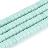Opaque Solid Color Glass Beads Strands LS-GLAA-N026-3x6mm-14-1