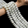 Natural New Jade Beads Strands G-Z111-A16-1