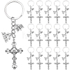 20Pcs Alloy Enamel Keychains KEYC-SC00057-1