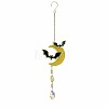 Halloween Bat Alloy & Iron & Eanmel Wind Chime PW-WG4993F-03-1