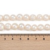 Natural Cultured Freshwater Pearl Beads Strands PEAR-I007-07Z-03C-01-5