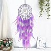 Woven Web/Net with Feather Hanging Ornaments PW-WG9FB90-03-1
