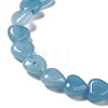 Natural White Jade Imitaion Aquamarine Beads Strands G-B022-17B-1-3