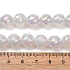 Electroplated Natural Agate Beads Strands G-B191-A07-10mm-01-5