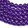 Dyed Natural White Jade Beads Strands GG-CBAD029-A02-10mm-3