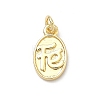 Brass Charms KK-P345-54G-03-1
