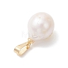 Natural Baroque Pearl Keshi Pearl Pendants PALLOY-JF04964-5