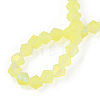 Imitate Austrian Crystal Bicone Frosted Glass Beads Strands EGLA-A039-T6mm-MB21-4