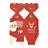 Christmas Theme Paper Fold Gift Boxes CON-G012-03B-3