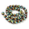Handmade Foil Glass Beads LAMP-K039-37B-2