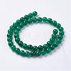 Natural Crackle Agate Beads Strands G-D868-8mm-02-2