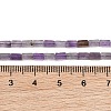Natural Amethyst Beads Strands GG-CBAF7D8-08-4
