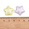 Textured Opaque ABS Imitation Pearl Beads MACR-K361-15-3