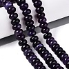 Natural Agate Beads Strands G-Q613-01E-11-1