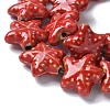 Ocean Series Handmade Porcelain Beads PORC-R002-05-07-3