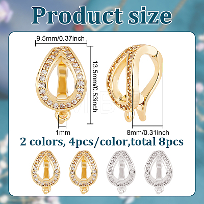 8Pcs 2 Colors Brass Micro Pave Clear Cubic Zirconia Twister Clasp FIND-BC0004-03-1