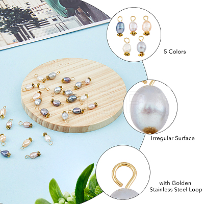 30Pcs 5 Colors Natural Freshwater Shell Rice Charms PALLOY-AB00092-1