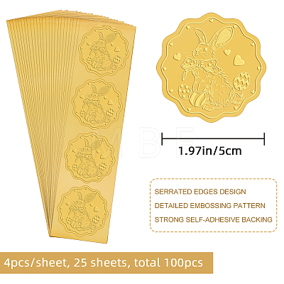 Self Adhesive Gold Foil Embossed Stickers DIY-WH0211-240-1