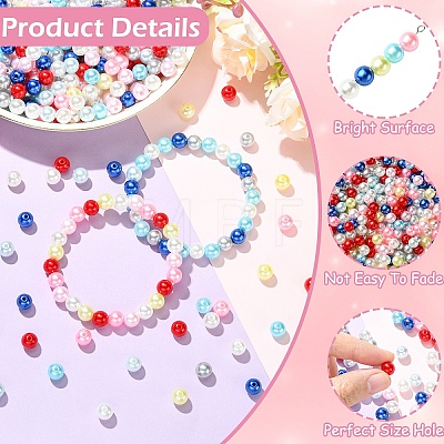 500Pcs 5 Colors Spray Painted ABS Plastic Imitation Pearl Beads OACR-YW0004-49A-1