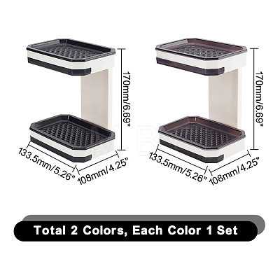2 Sets 2 Colors 2-Tier Plastic Soap Dishes AJEW-GA0005-75-1
