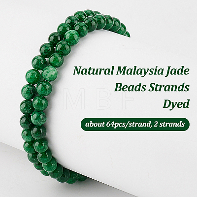 Olycraft 2 Stands Natural Malaysia Jade Beads Strands G-OC0005-12A-1