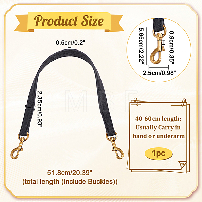 Leather Bag Straps FIND-WH0111-411B-1