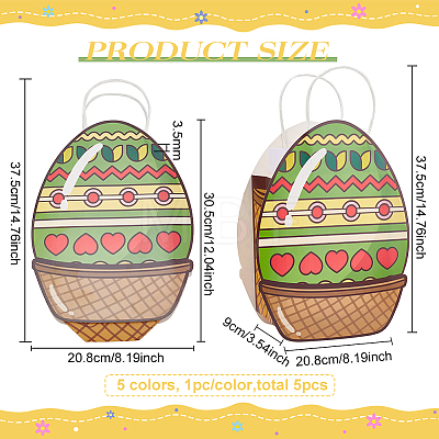 BENECREAT 5pcs 5 colors Easter Egg Shaped Paper Bags CARB-BC0001-19-1
