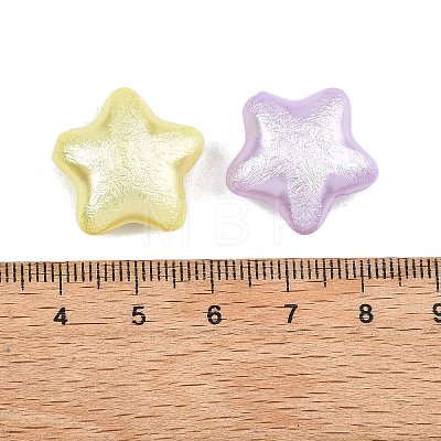 Textured Opaque ABS Imitation Pearl Beads MACR-K361-15-1