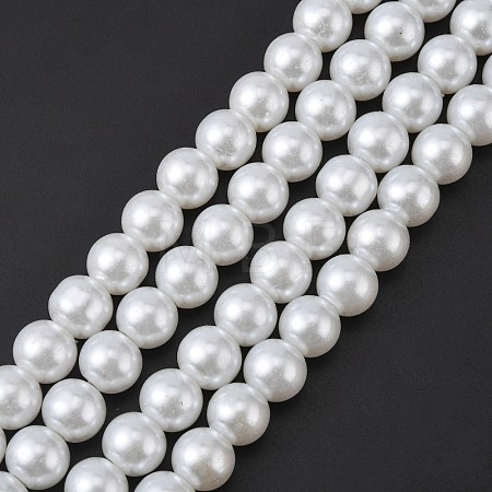White Glass Pearl Round Loose Beads For Jewelry Necklace Craft Making X-HY-10D-B01-1