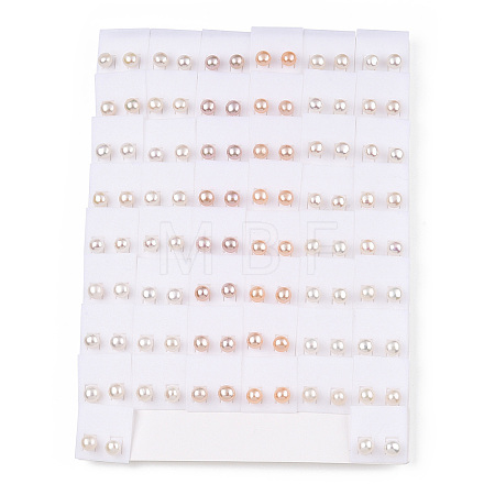 Natural Pearl Stud Earrings PEAR-N020-07C-1