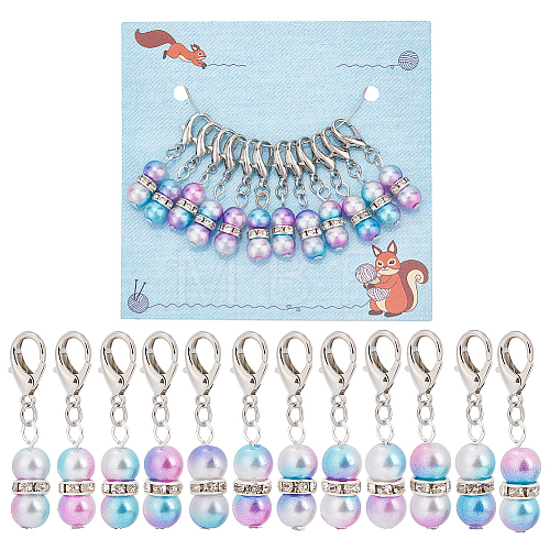 12Pcs Round Rainbow ABS Plastic Imitation Pearl Pendant Stitch Markers HJEW-NB00013-1