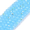 Electroplate Glass Beads Strands EGLA-A044-J2mm-L04-1