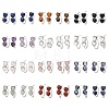 Valentine's Day Heart Natural & Synthetic Mixed Stone Stud Earrings EJEW-T053-01P-2