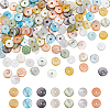 200Pcs Freshwater Shell Beads BSHE-SC0001-11-1