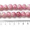 Lampwork Beads Strands LAMP-E036-05-4