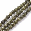 Natural Green Jade Dyed Round Beads Strands JBS053-12MM-41-1