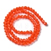 Opaque Solid Color Imitation Jade Glass Beads Strands GLAA-F029-P4mm-03-2