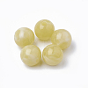 Imitation Gemstone Acrylic Beads JACR-S047-006E-8mm-2
