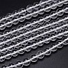 Round Natural Grade A Quartz Crystal Bead Strands G-H1648-8mm-01N-A-01-1