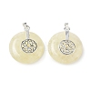 Natural Lemon Jade Pendants GG-CBAF4FB-02S-B05-1