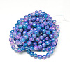 Baking Painted Glass Beads Strands DGLA-Q023-8mm-DB72-3