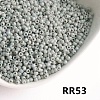 Opaque 8/0 Glass Seed Beads SEED-I013-3mm-RR53-1