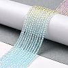 Transparent Gradient Color Glass Beads Strands GLAA-G101-2mm-16-4