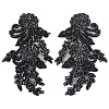 1Pair Flower Beading Cloth Embroidery Ornaments Accessories DIY-FG0010-47B-1